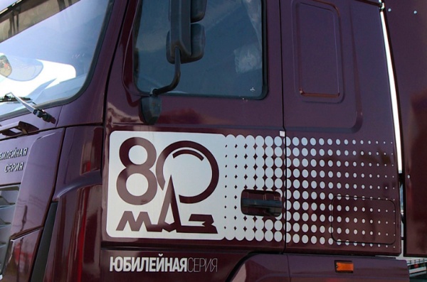 Новый цех по производству автомобилей МАЗ появится в Рязани
