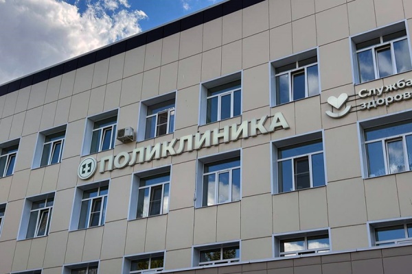 У поликлиники №12 появится новое здание