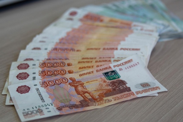 Рязанский пенсионер передал 125 тысяч рублей телефонным мошенникам