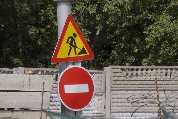 На неделю перекроют движение по улице Новоселов