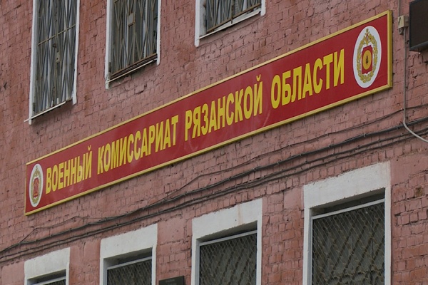 Продолжаются рейды по выявлению уклонистов от воинского учета
