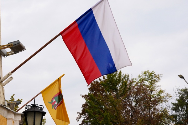 В России отмечается День Государственного флага