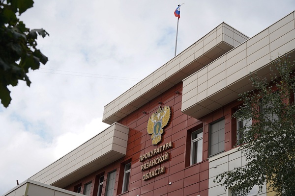 Рязанца осудили за попытку подкупить чиновника