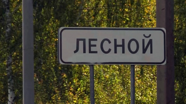 В Шиловском районе сняли режим ЧС