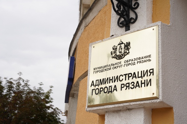 В Рязани приостановили все земляные работы