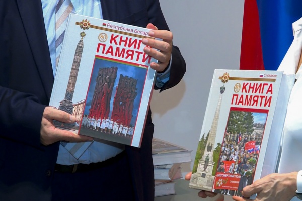 В Рязани состоялся международный круглый стол