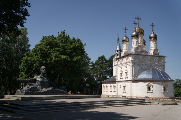 Рязанцы написали «Есенинский диктант»