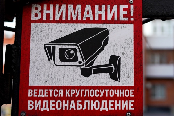 Камеры и шлагбаум появились на Портовом проезде в Рязани