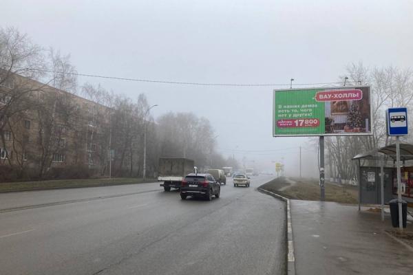 Синоптики предупредили рязанцев о тумане