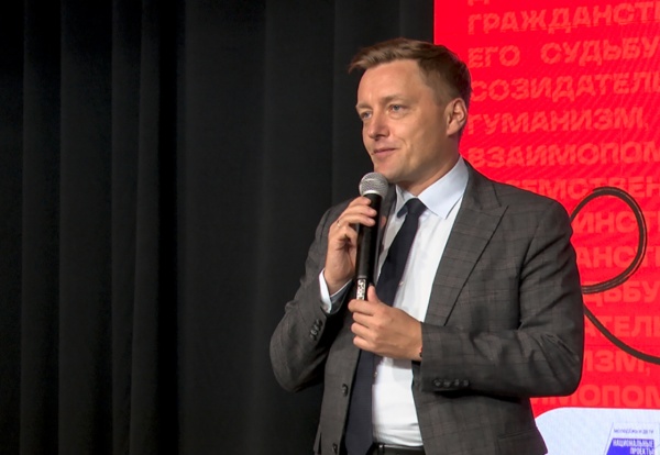 Рязань принимает очный этап всероссийского проекта «Твой Ход»