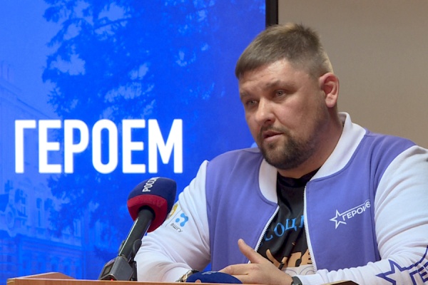Ветеран СВО выступил с лекцией для рязанских студентов