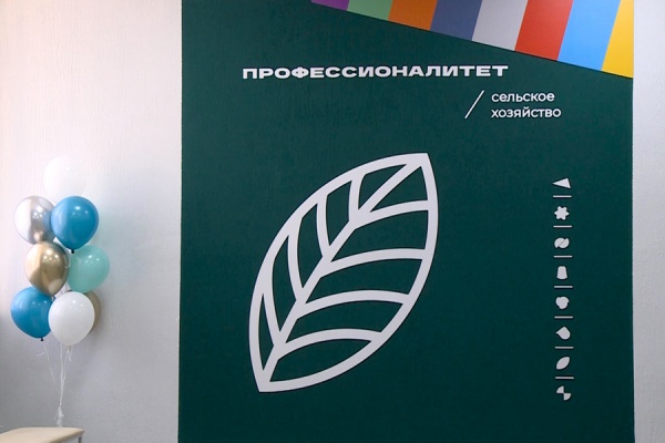 В рязанских ссузах пройдет Единый день открытых дверей