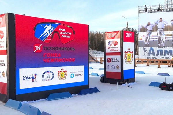 «Гонка чемпионов» снова пройдет в Рязани