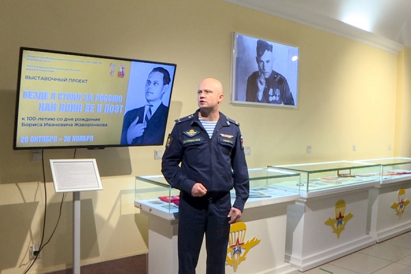 Фестиваль памяти Бориса Жаворонкова стартовал в Рязанской области