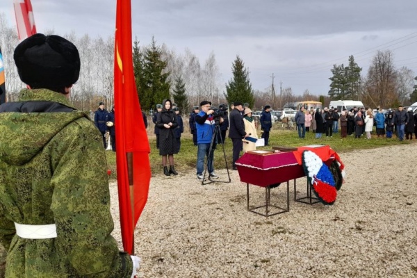 В Пителине перезахоронили останки героя Великой Отечественной войны