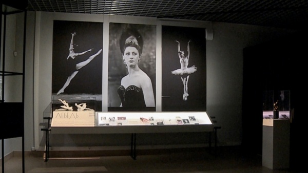 В Рязани открылась выставка к 100-летию Майи Плисецкой