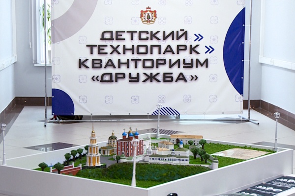 Рязанцы стали лучшими на всероссийском конкурсе юных техников