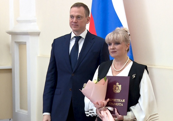 Рязанцы получили награды ко Дню народного единства