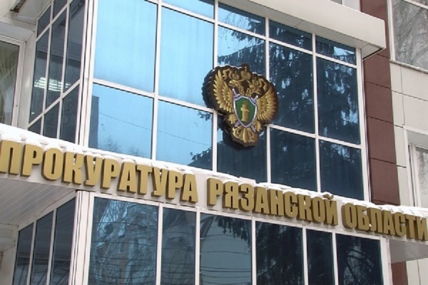 Прокуратура проводит проверку по факту гибели ребенка в Рязани