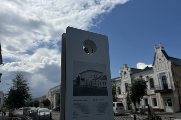 Касимовские сувениры — в числе лучших в ЦФО