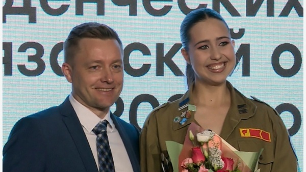 Денис Боков наградил отличившихся студентов за вклад в развитие региона