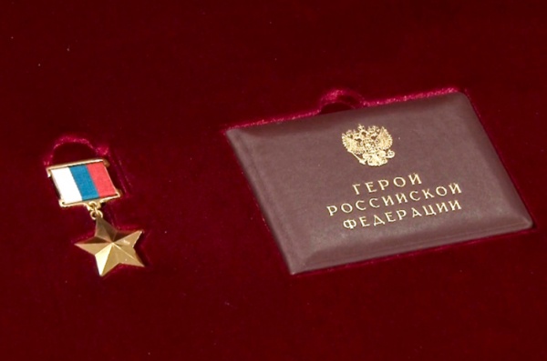 Выпускник РВВДКУ Дмитрий Абузьяров удостоен звания Героя России посмертно