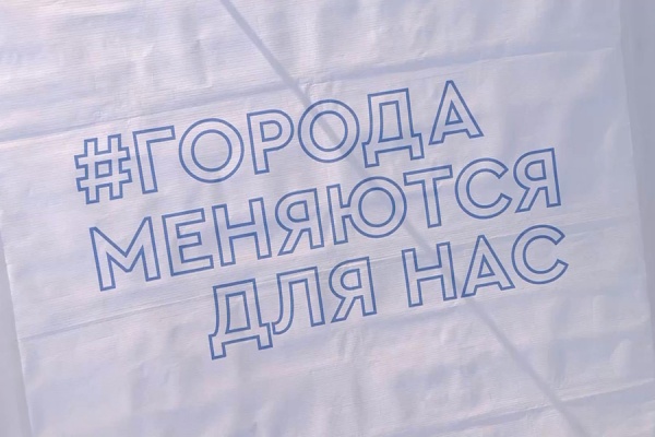 В городе Спасск-Рязанский благоустроили набережную