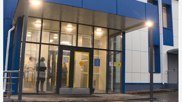 Обновлённый Центр диспансеризации примет первых пациентов в январе