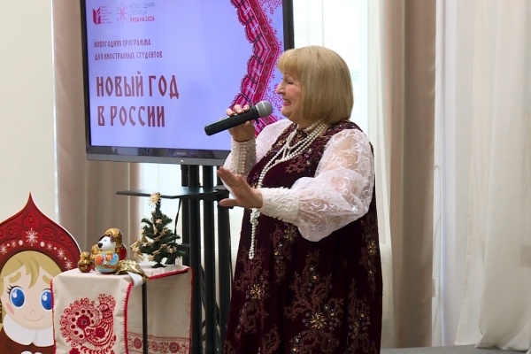 В Рязани прошёл новогодний вечер для иностранных студентов