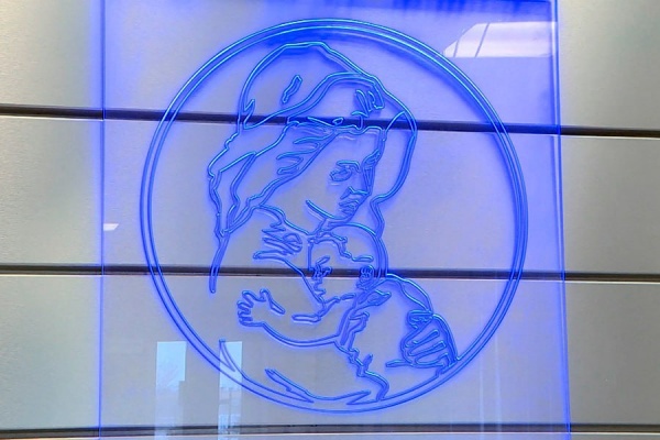 В четырёх районах Рязанской области открыли женские консультации