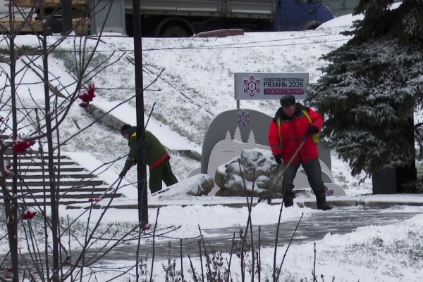 Павел Малков отреагировал на жалобы жителей об уборке улиц