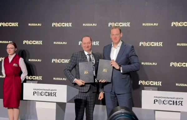 Павел Малков подписал в Москве новые инвестиционные соглашения