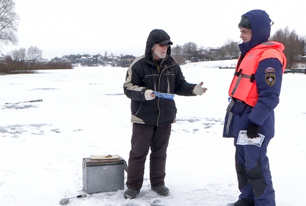 Инспекторы ГИМС провели рейд по безопасности на льду
