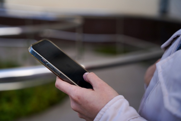 Для рязанцев создали чат-бот МФЦ