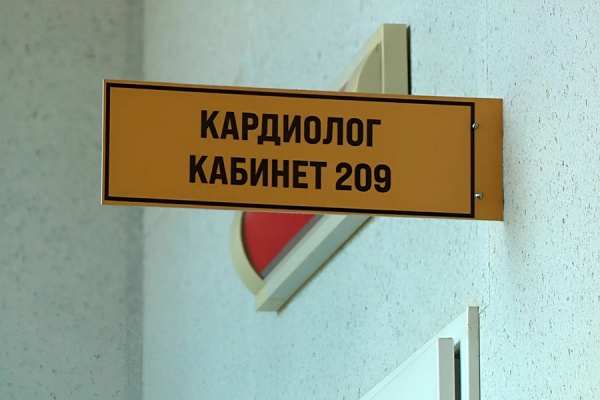 Более 6 тысяч рязанцев прошли диспансеризацию 3 января