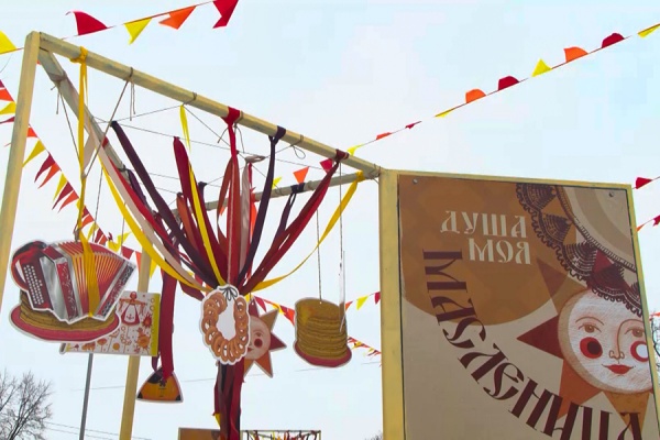 Рязань готовится к Масленице
