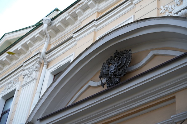 В Рязани вынесен приговор по делу о ложном теракте