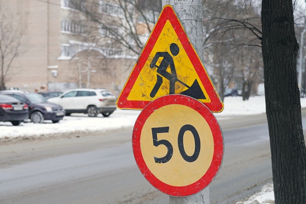 8 февраля на улице Радищева ограничат движение