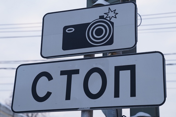 У села Троица закрыли для движения транспорта понтонный мост