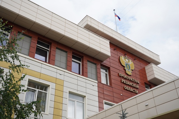 В Рязани арестован курьер телефонных мошенников