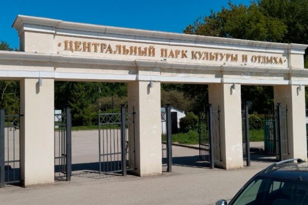 В Рязани продолжают обновлять ЦПКиО