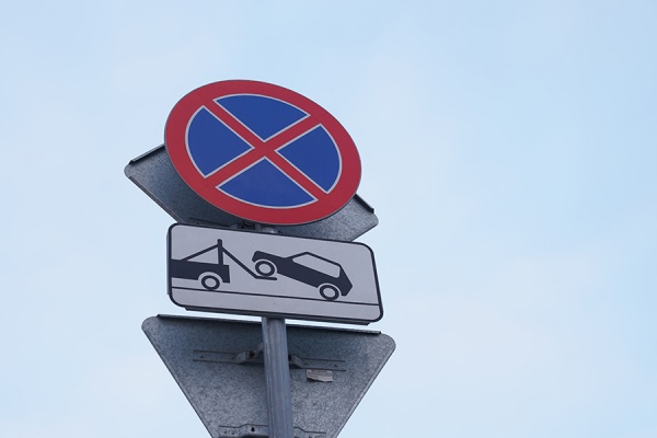 На улице Циолковского запретят остановку транспорта