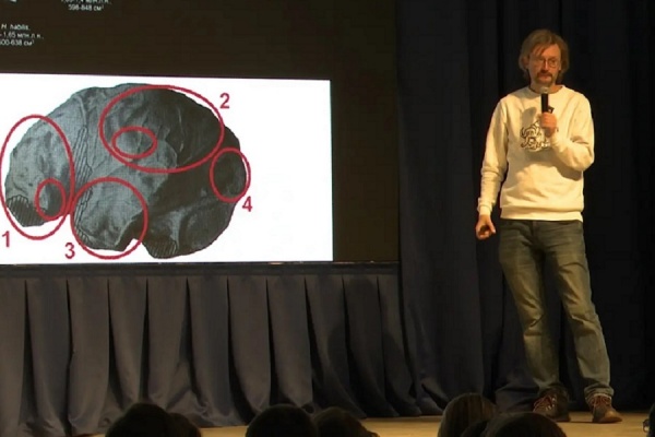 В РГУ открылся Центр популяризации науки