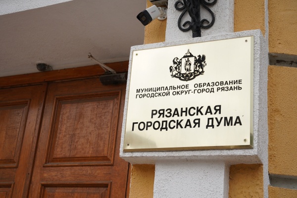 В Рязани откроют спортивный центр для людей с ОВЗ