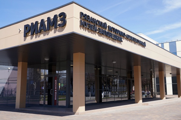 Рязанцев приглашают бесплатно посетить выставку Лидии Архиповой