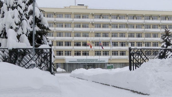 В центре «Сосновый Бор» появилась новая программа реабилитации