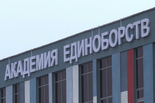 Более 2 тысяч спортсменов участвуют в турнире по каратэ в Рязани