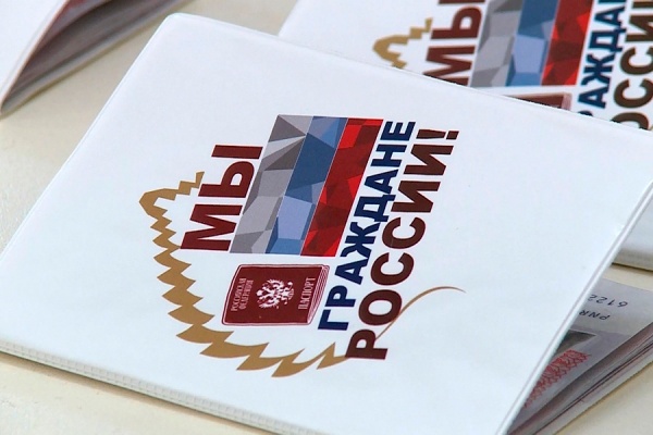 Рязанские подростки получили первые паспорта