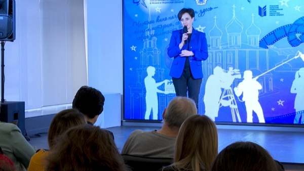 В Рязани создадут молодежный центр Союза кинематографистов