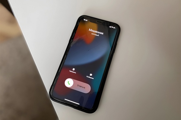 Пенсионерка из Рязани отдала мошенникам 1,1 миллиона рублей